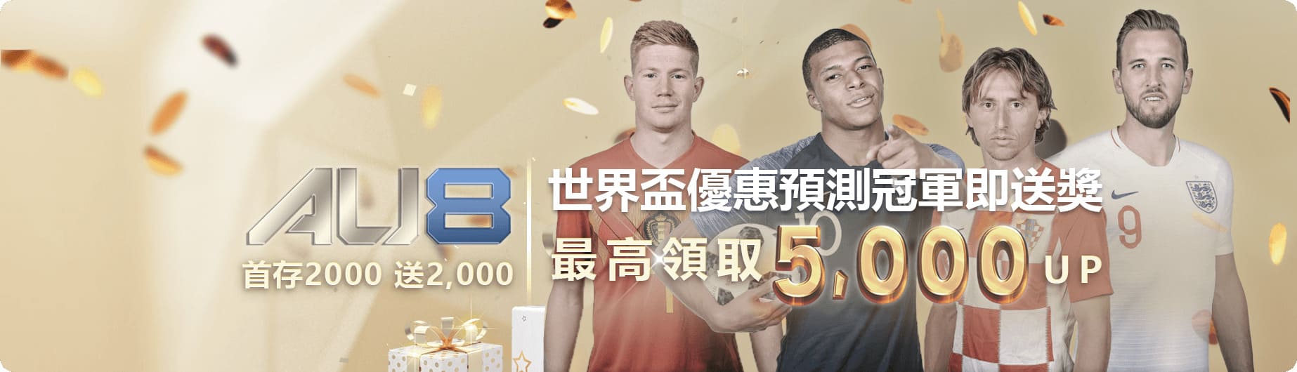 老虎機技巧- 娛樂城介紹-優質娛樂城代理|鐵支資優班